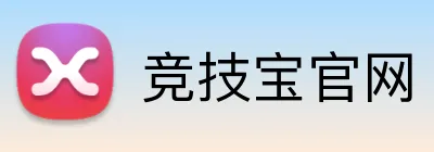 竞技宝官网 Logo